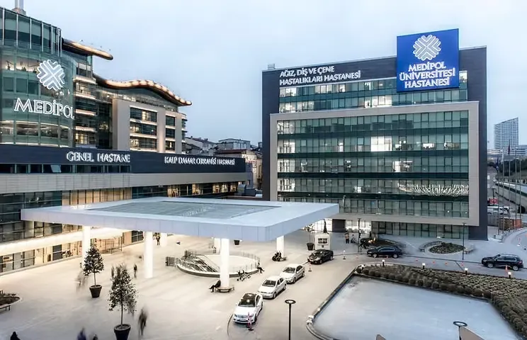 Медицинская стажировка в Medipol Mega University Hospital в Стамбуле