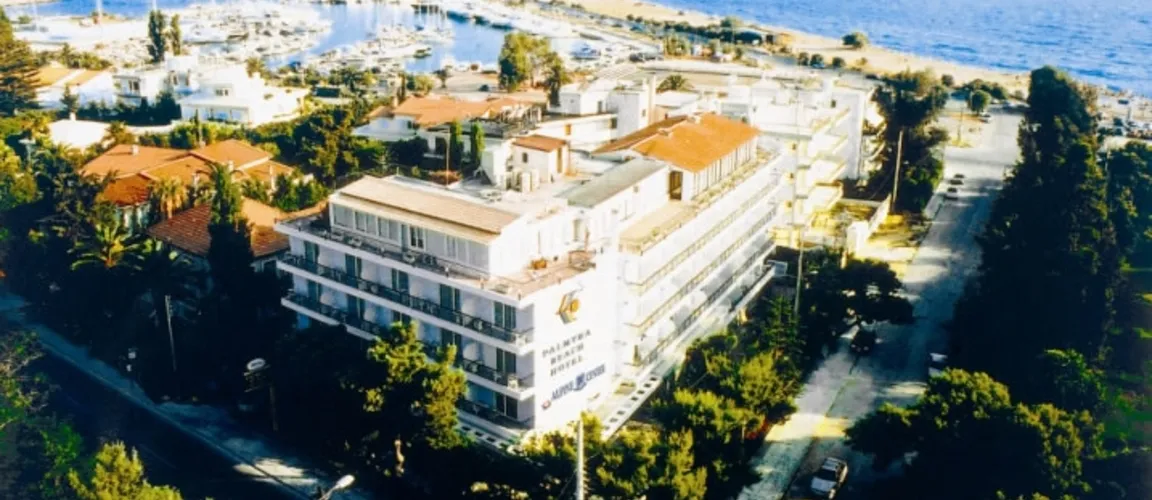 Alpine Center (Swiss Business School for Hotel & Tourism) - Афины
