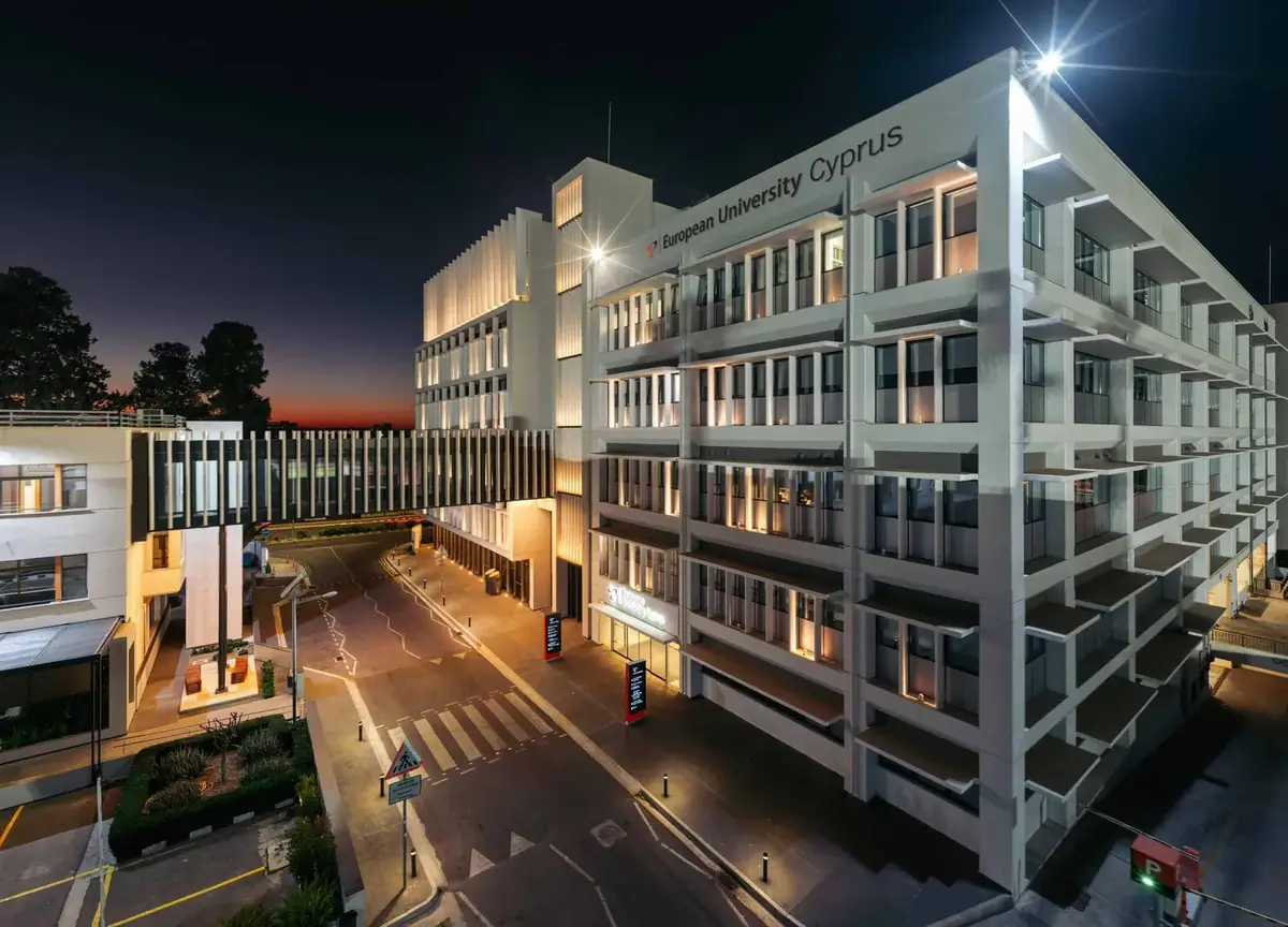 European University Cyprus (EUC) - Никосия