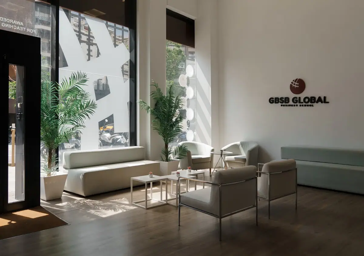 Кампус GBSB Global Business School - Барселона, Испания