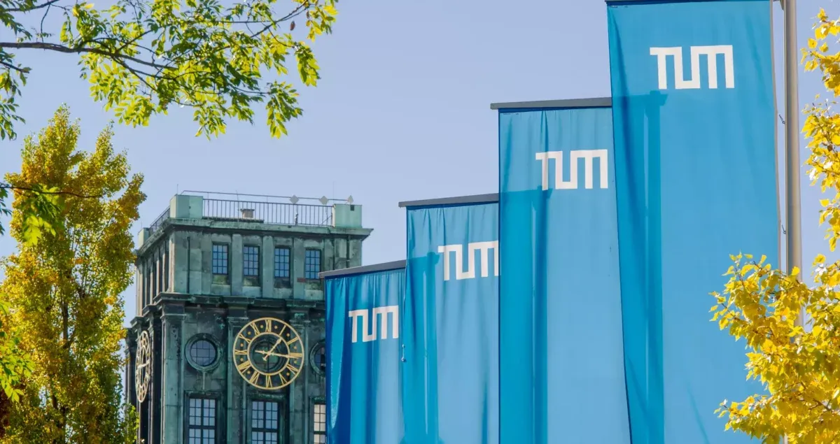 Мюнхенский технический университет (TUM) - Мюнхен